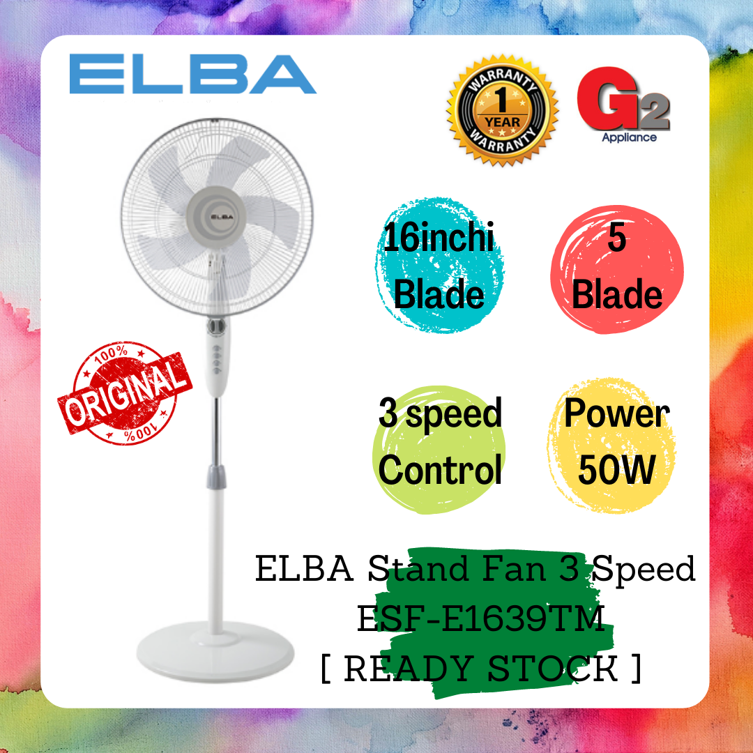 ELBA Stand Fan 3 Speed ESF-E1639TM [ READY STOCK ]