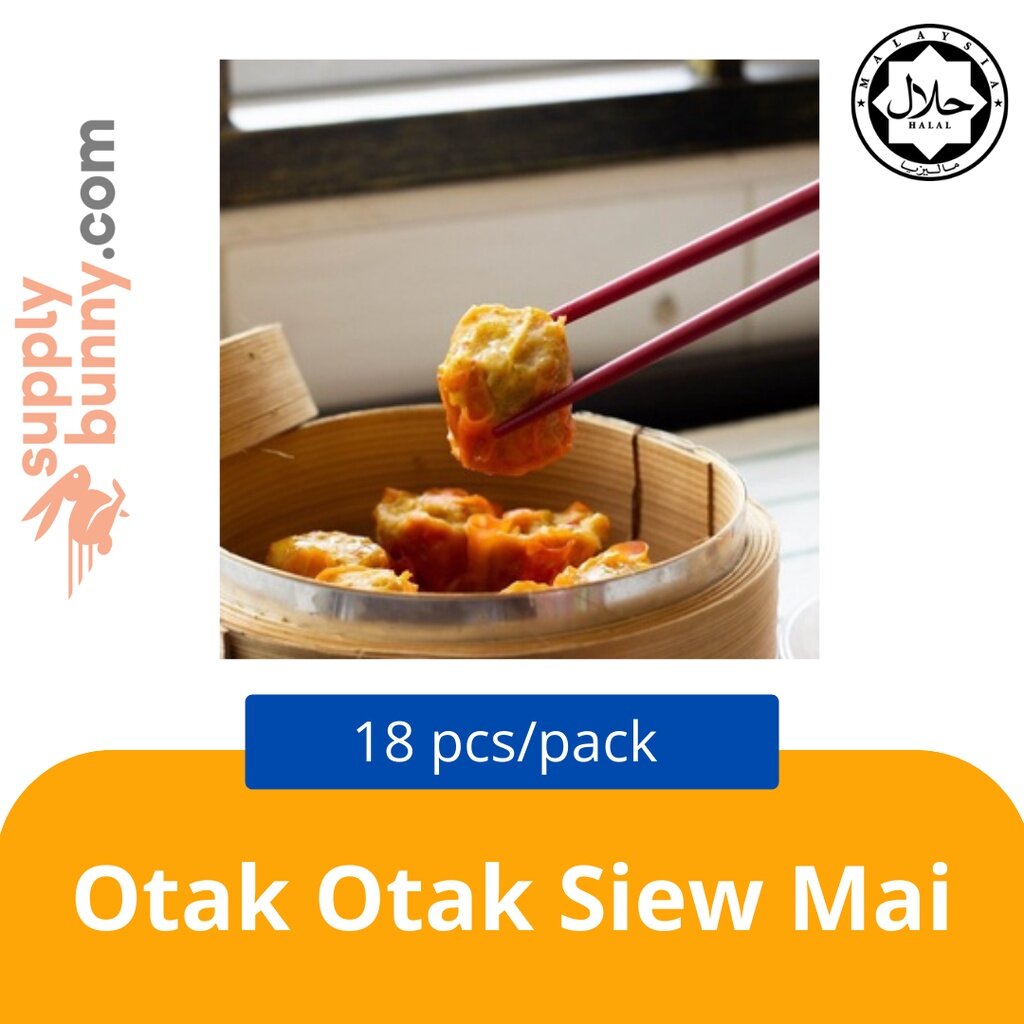 KLANG VALLEY ONLY! Otak Otak Siew Mai 18pcs (sold per pack) LOX Malaysia 乌达烧卖