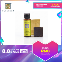 Lazada x TANAMERA Surprise Box at RM8