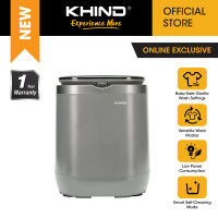 [Online Exclusive] KHIND Mini Washing Machine (Fully Auto)  BWM40A