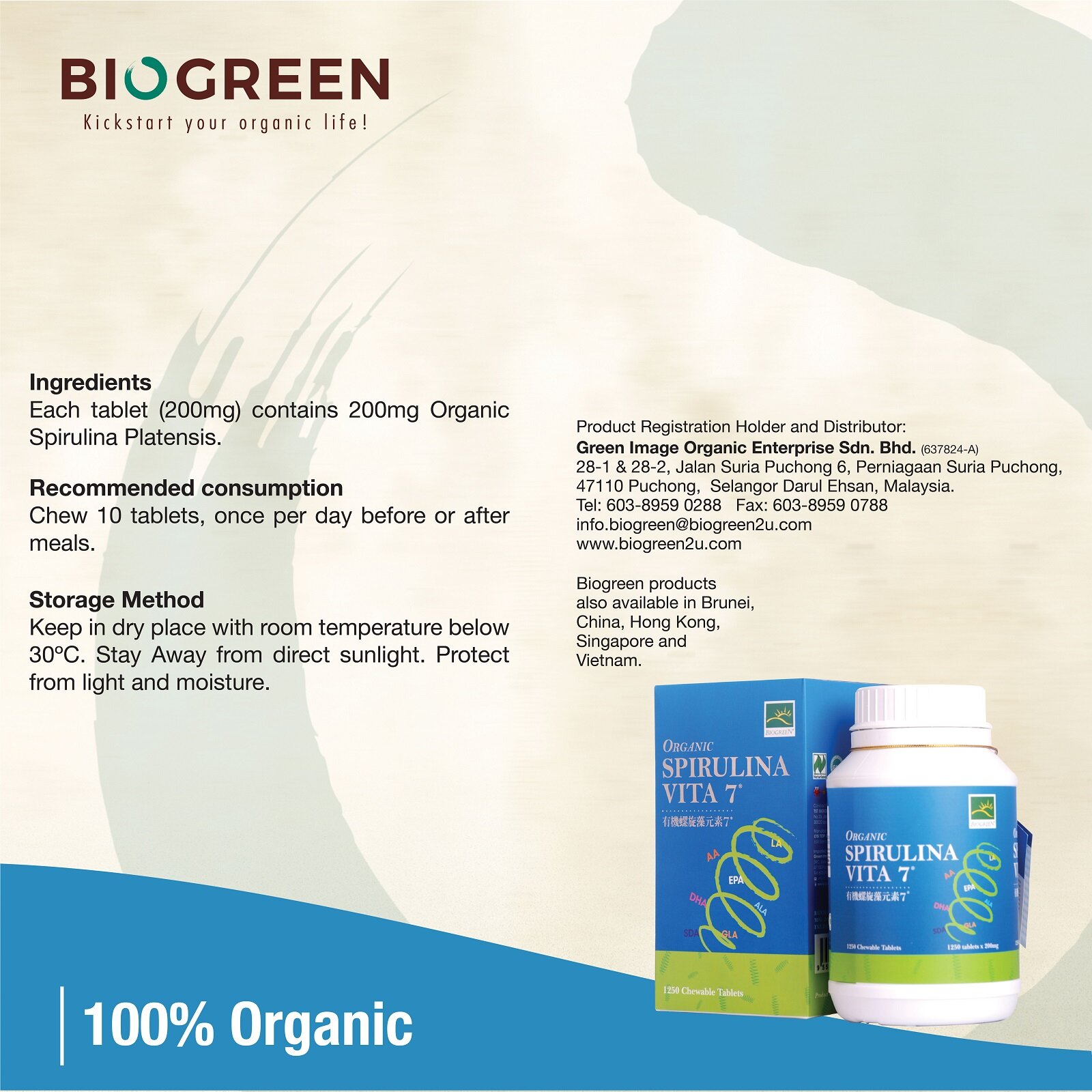 2 X Biogreen Organic Spirulina Vita 7 Expiry March 2021 250g 1250 Tablets Halal New Pgmall