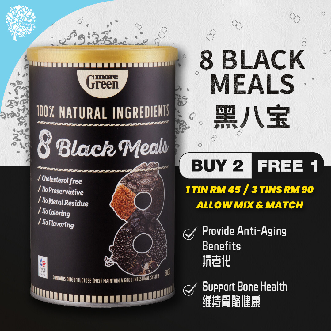 8 Black Meal 黑八宝  MoreGreen Jointwell (500g, Blood Enriching, Grains beverage, nutritious beverage)