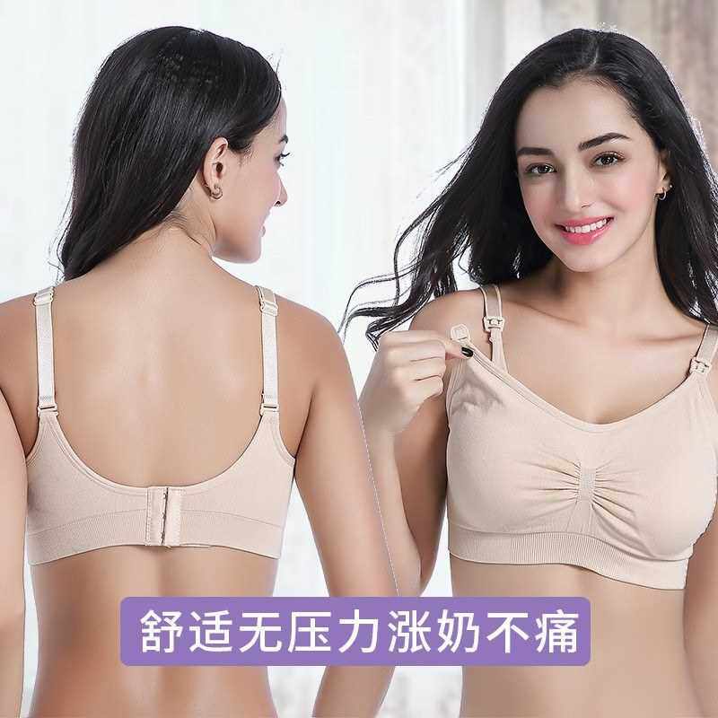 Hot new style seamless one-piece maternity bra without steel ring plus size nursing bra breastfeeding gather underwear wholesale white XL (Alg4316071)
