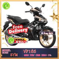 SYM VF185 New Model 2025 coming soon Pre-Order