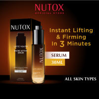 [New Launch] Nutox Lifte Youth Micro Active Serum 30ml