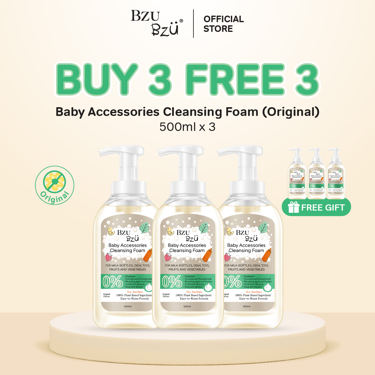 [Buy 3 Free 3] BZU BZU Baby Accessories Foaming Cleanser Non-Flavour