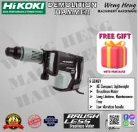 100% Genuine Hitachi/ Hikoki 1500W Demolition Hammer With AC Brushless Motor - Model H60MEY