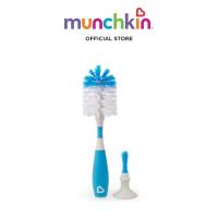 Munchkin Bristle Bottle Brush (Pink/ Blue/ Grey)