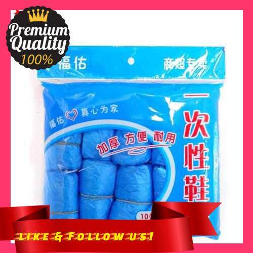 People\'s Choice Fuyou factory direct new material disposable thickened plastic shoe cover PE shoe cover waterproof shoe cover wholesale 100 packs blue (Blue)