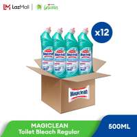 [CARTON] Magiclean Toilet Bleach Regular (500ml) x12