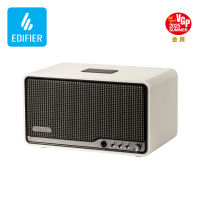 Edifier S300 Tabletop Hi-Res Audio Wireless Bluetooth Speaker work with AirPlay2