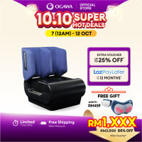 Ogawa EliteX 3D Foot Reflexology / Foot Massager [Free Shipping WM]
