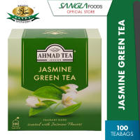 Ahmad Tea Jasmine Green Tea (100 Teabags) Halal Certified
