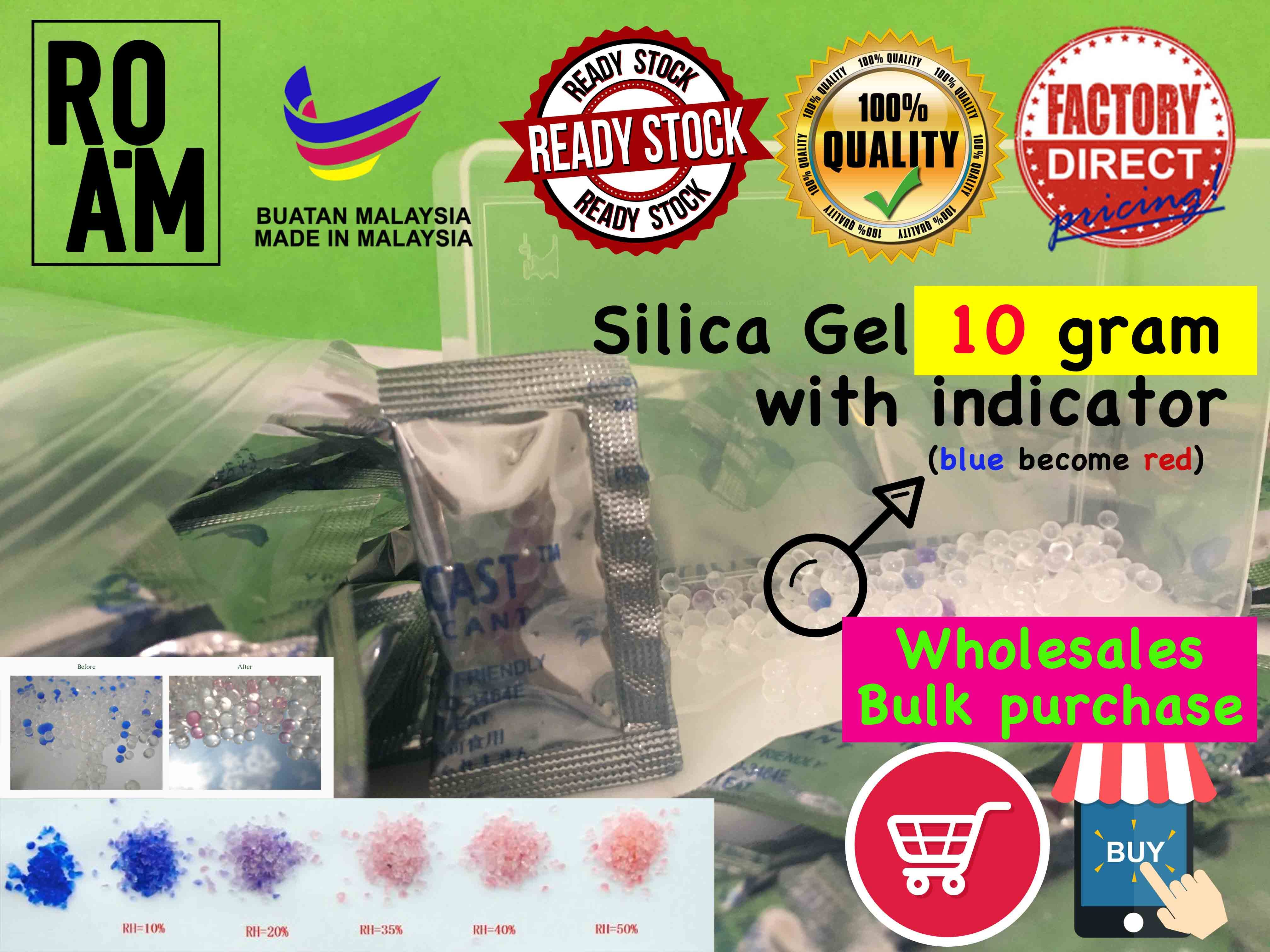 [READY STOCK] 50 pack Silica Gel 干燥剂 Desiccant 10 gram per pack for Medicine, Electronics, Food, Cosmetics use