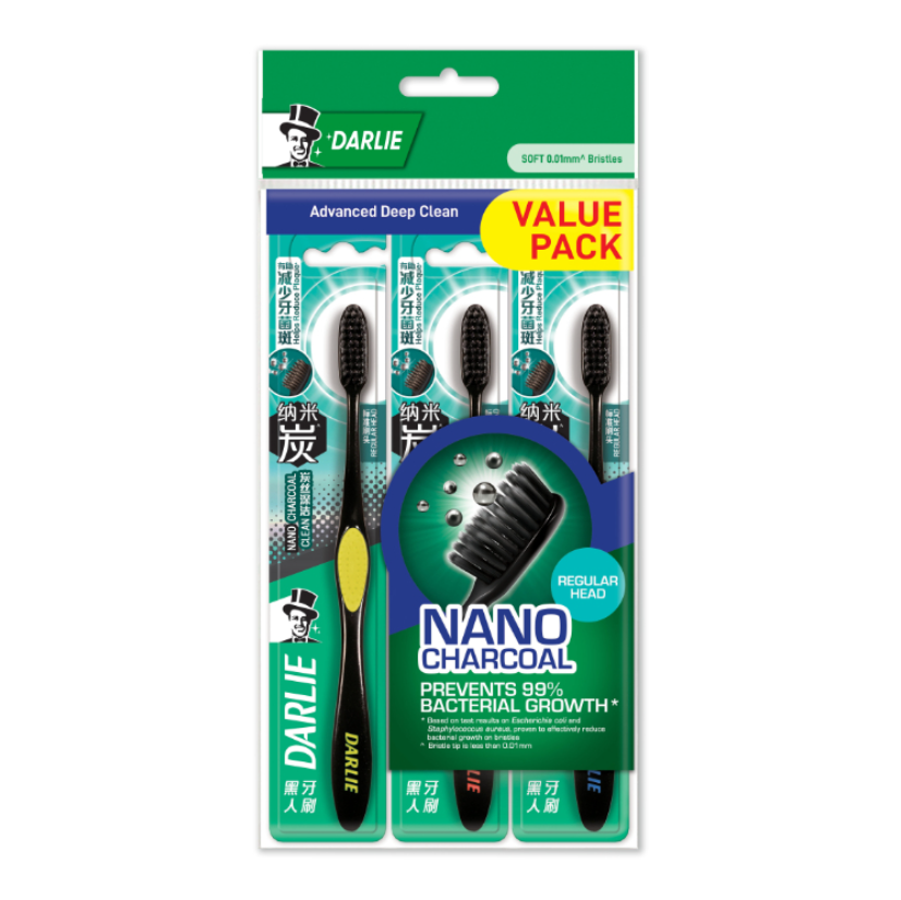Darlie Nano Charcoal Toothbrush Pack (3's) (Regular Head / Compact Head)