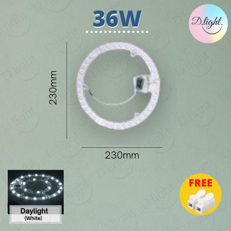 18W/24W/36W/48W/72W ROUND LED MODULE LIGHT MAGNETIC CEILING LIGHT LAMP LAMPU SILING BULAT CIRCULAR TUBE REPLACEMENT