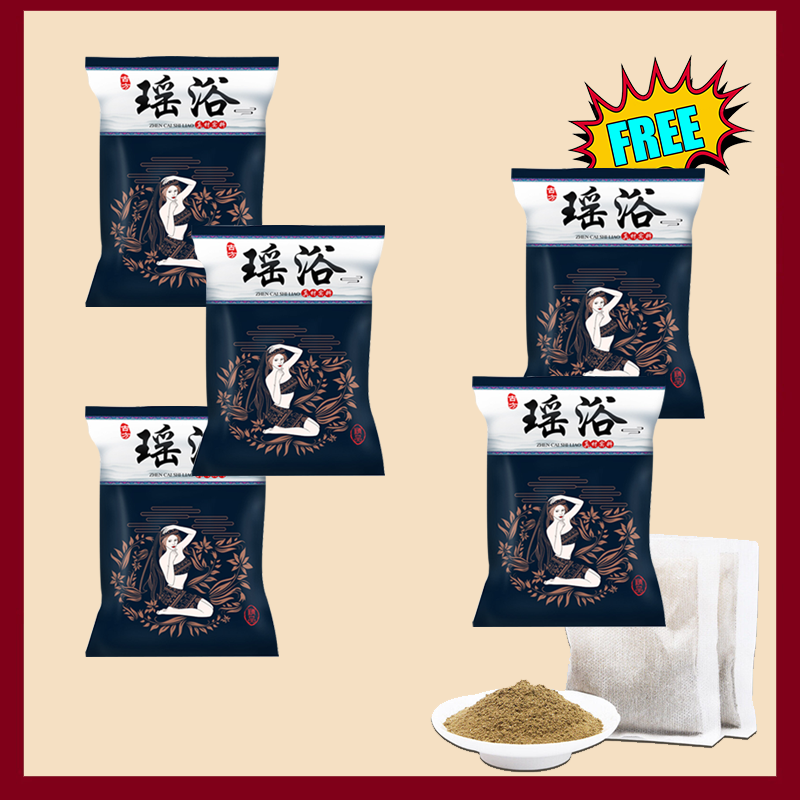 Yao Nationality Genuine Yao Bath/Foot Bath herbal Bag Foot Soaking Therapeutic Bathing Package Confinement Postpartum Conditioning Sweat Fumigation Dehumidifying/Reduce Weight Detoxify Promote Blood Circulation Nourish Yin and Kidney Concentrated 正宗瑶浴
