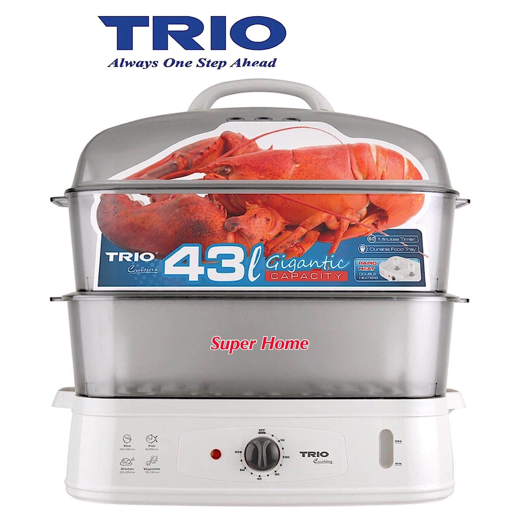 extra large food steamer