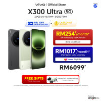 【New Arrival】vivo X300 Ultra 5G | 14 mm ZEISS Ultra Wide-Angle Camera | 200 MP ZEISS Documentary Camera | Multi-Focal 4k 120 fps High-Spec Video | Stage Mode | 2k ZEISS Master Colour Display | 6600 mAh BlueVolt Battery | 100W FlashCharge