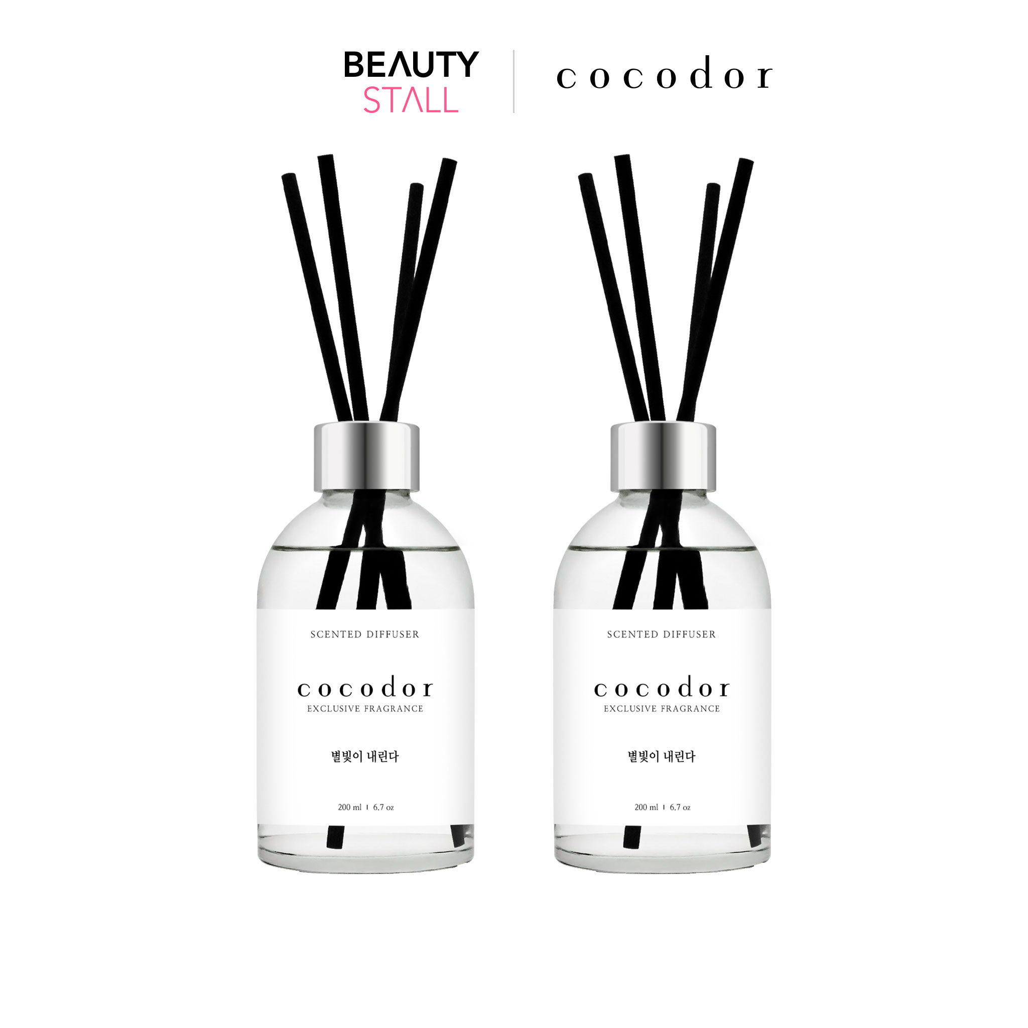 [Special Bundle] Cocodor White Label Diffuser 200ml x 2 | Korea Home Deco Scent Perfume Mini