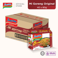 INDOMIE™ Fried Noodles Original 40 x 80g