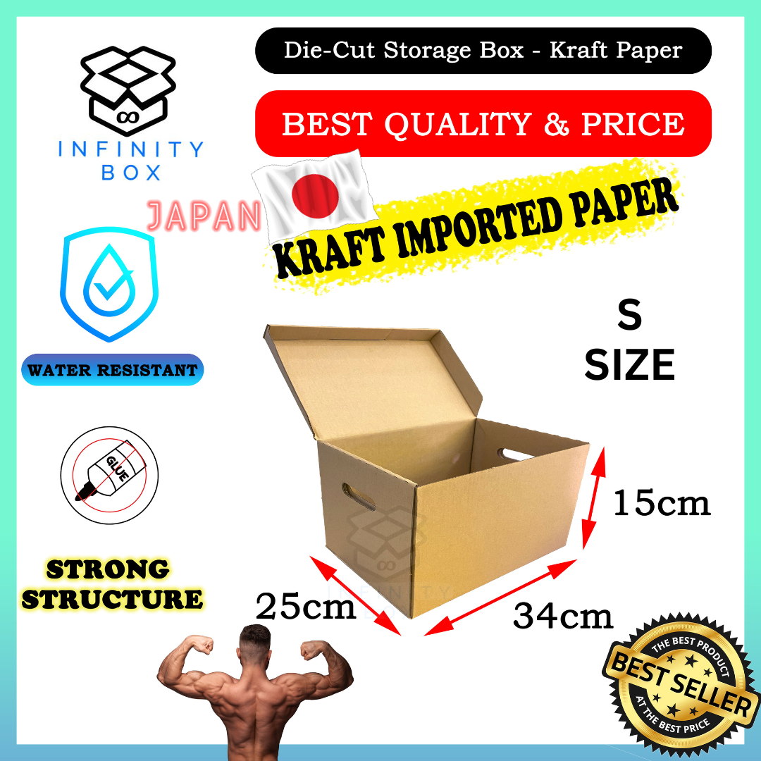 Storage Box Document File Box Moving Box Office Box Home Storage Box- Kraft Paper - High Quality