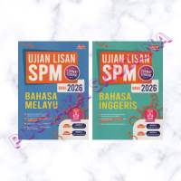 [SAUJANA] Mahir Ujian Lisan SPM Edisi 2026 Bahasa Inggeris & Bahasa Melayu