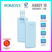 ROMOSS ORIGINAL PHC10 (10000mAh) Power Bank | Built in Cables | 22.5W Fast Charging | 1 Year Warranty