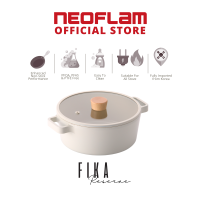 NEOFLAM FIKA Non-stick Ceramic Coating 22cm Casserole