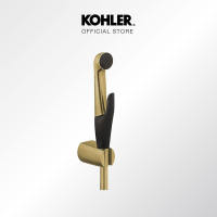 KOHLER Luxe Bidet Spray Anti-bacterial Hygiene Spray with Wall Bracket and Hose Brass Moderne Gold French Gold Blackened Bronze K-77364X