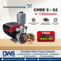 Grundfos CMBE5-62 (2HP) Variable Speed Water Pressure Booster Pump 