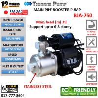 TSUNAMI MAIN PIPE BOOSTER PUMP BJA-750 / BJA-550 / BJA-370 / BJA-250- 12 MONTHS WARRANTY