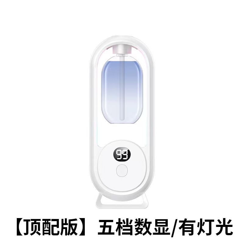 Aromatherapy Air Freshener Aroma Diffuser Toilet fragrance automatic air freshener spray home living humidifier essential oil fragrance diffuser room aroma oil 香薰機