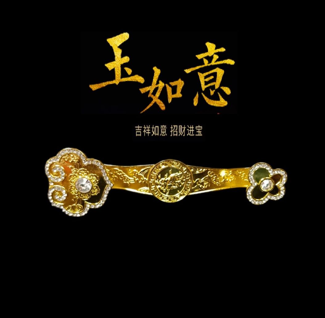 [Fortune Destiny] Feng Shui Gold Diamond Ruyi Decoration (13cm) 合金玉如意客五福如意如愿以偿合金风水摆件