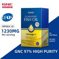 GNC 97% High Purity Fish Oil 60softgels Omega3 Support heart brain skin eye &cardiovascular