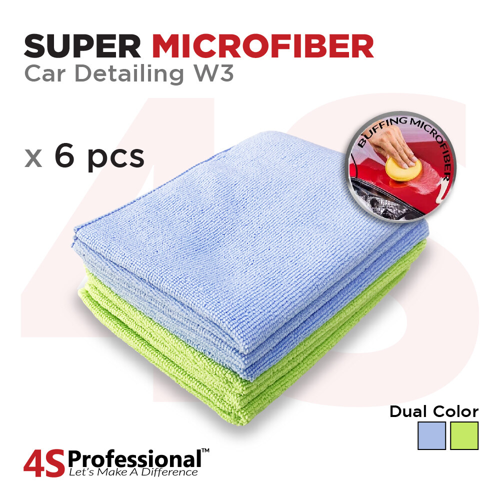 4S Professional™ Car Detailing W3 Buffing Microfiber 1 Set Towel Cloths (6pcs)