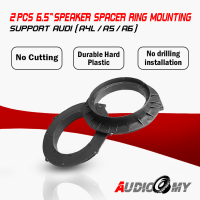 6.5 Inch Car Speaker Mount Spacer Kit (2PCS) – Designed for Audi A4L A5 A6