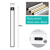 【Ready Stock】Vimite 60CM Ultra-thin LED Wireless Motion Sensor Cabinet Light USB Rechargeable Magnetic Dimming Night Light Wardrobe Lamp for Room Closet Kitchen Bedside indoor Lighting 无线夜灯人体感应橱柜灯床头灯