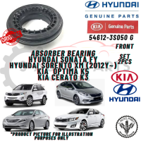 HYUNDAI SONATA FY / HYUNDAI SORENTO XM / (2012Y~) KIA OPTIMA K5 / KIA CERATO K3 ORIGINAL NISSAN ABSORBER BEARING (FRONT)