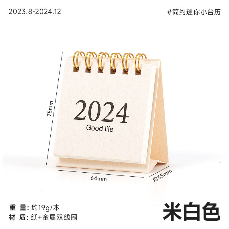 2024 Mini Desk Calendar Colorful Ready Stock