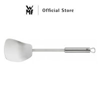 WMF Profi Plus Wok Slice - (36CM) [Model: 1873596030]