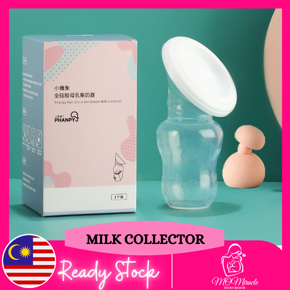 Silicone Milk Collector Manual Breast Pump with Breastfeeding Milk Saver Stopper& lid in Gift Box Food Grade Silicone bpa PVC and Phthalate Free