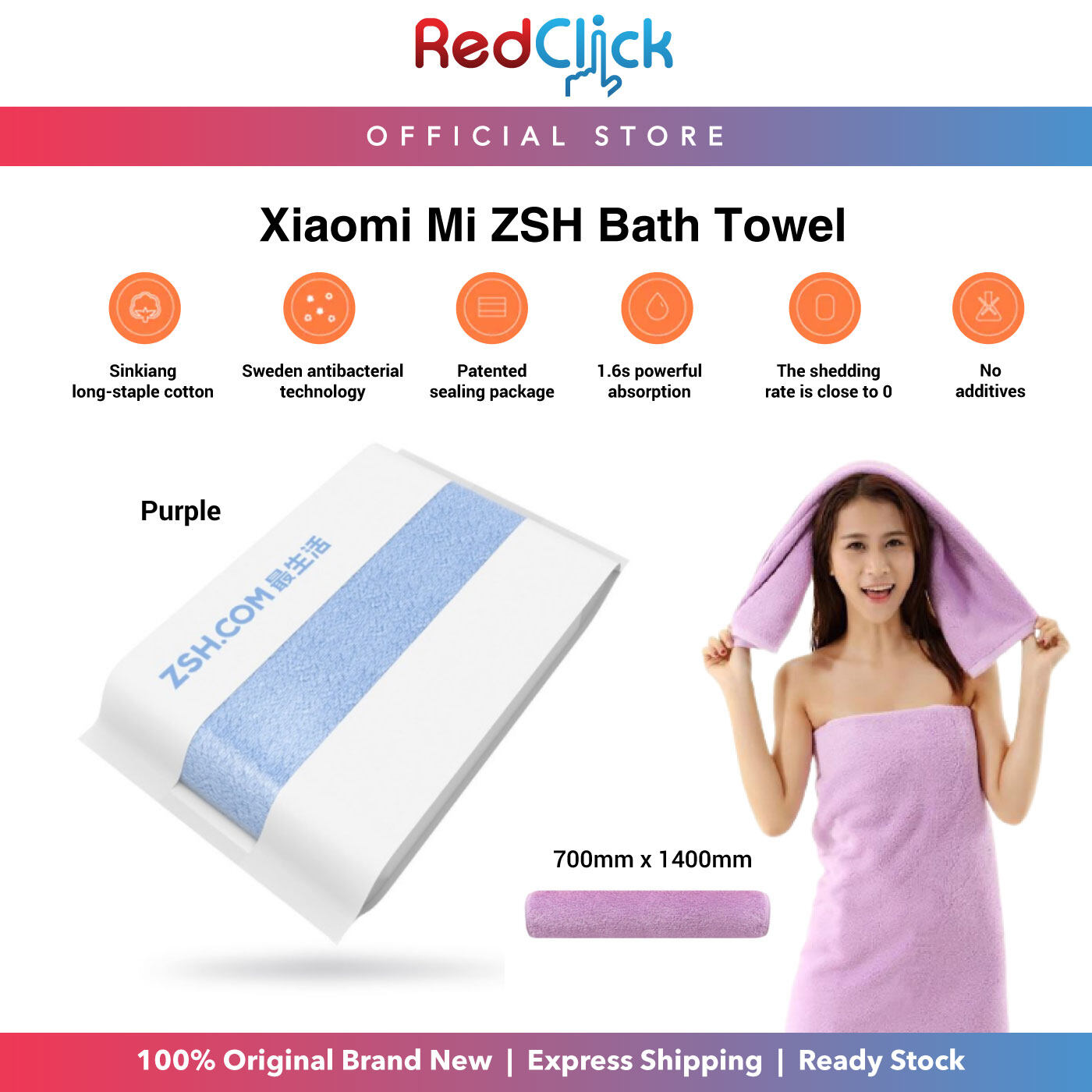 Xiaomi IOT Original Mi ZSH Bath Towel