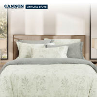 CANNON Matisse Long Staple Cotton Quilt Cover Set | 1200TC (Super Single / Queen / King / Super King)