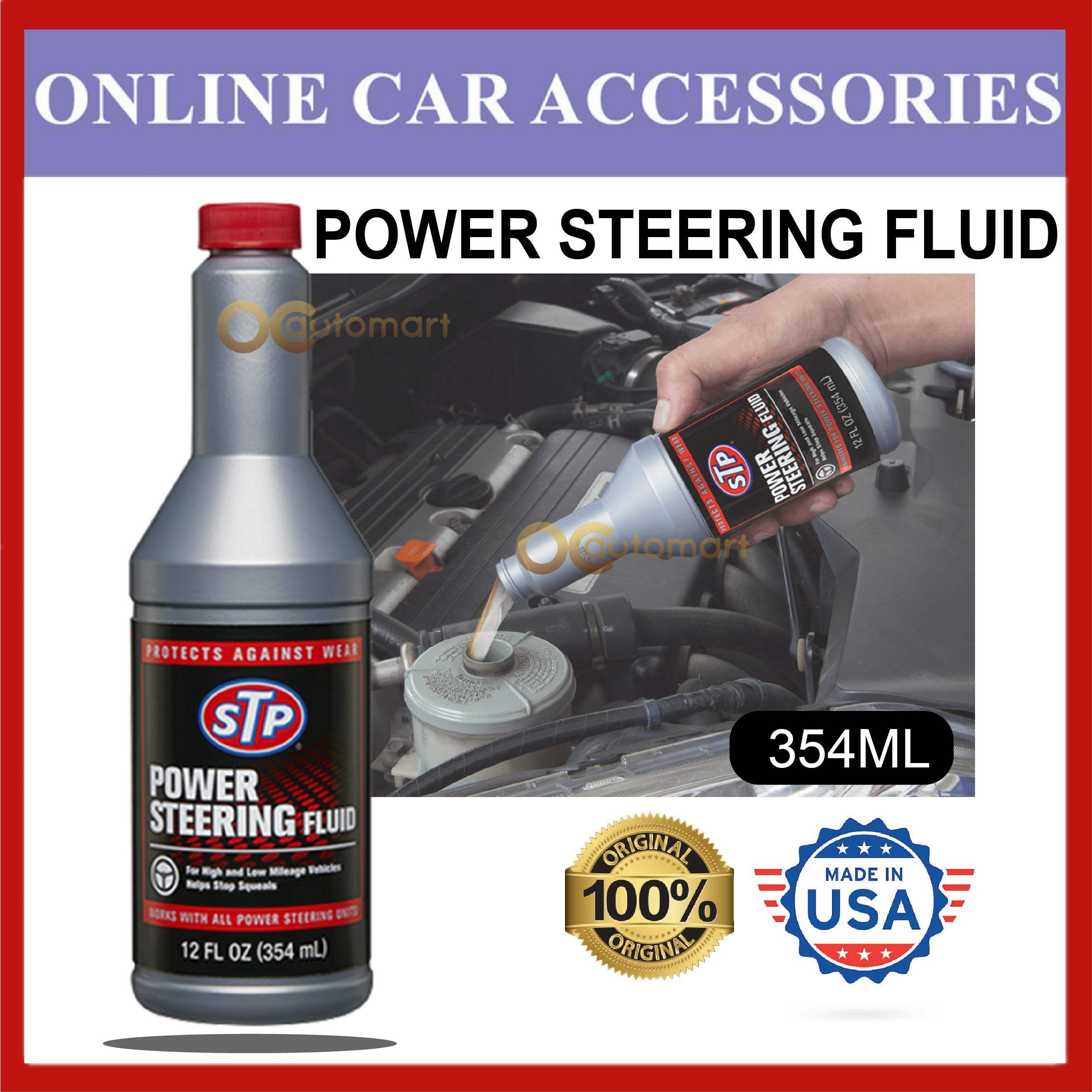 STP POWER STEERING FLUID (354 ML) Power Steering Oil stop leak oil