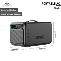 MOUNTAINHIKER Outdoor camping portable mini air conditioner single cooling all-in-one machine does not require an external unit small air conditioner car tent mobile smart air cond