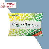 Beauxlim & NH Detox Fibre Drink (Yzu Mix / Lemon Mix / Green-Tox / Vege Fibre Plus) - Digestive Health