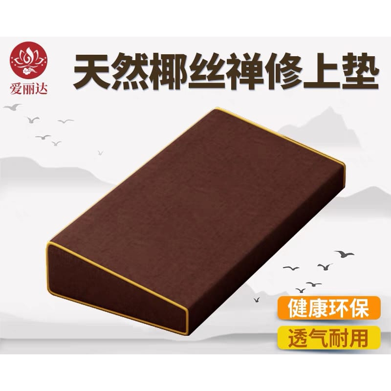 佛具流通~莲花拜佛拜忏打坐念经佛垫 南无阿弥陀佛 南無阿彌陀佛 阿弥陀佛 阿彌陀佛 Lotus Worship Cushion