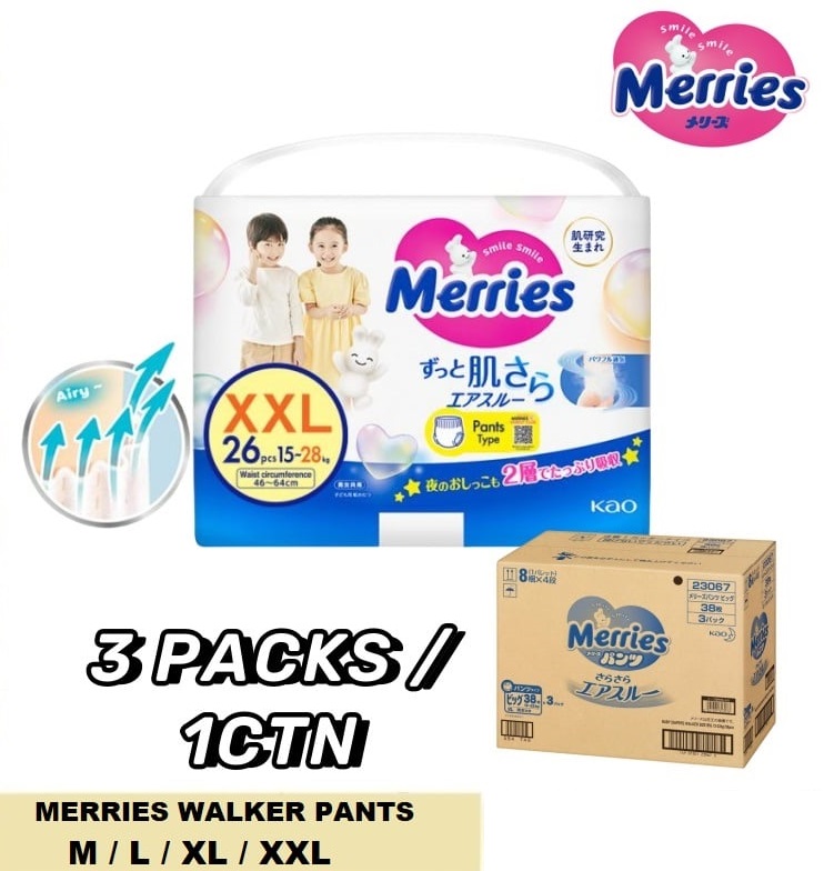 Merries Super Premium Pants Baby Diapers Super Jumbo Packs M/L/XL/XXL 1CTN(3PACKS)