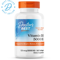 Doctors Best Vitamin D З 125 mcg (5000 IU) 360 Softgels